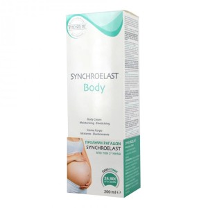 Synchroline Synchroelast Body για Πρόληψη Ραγάδων, 200ml