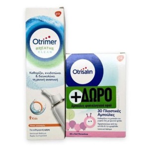 Otrimer Breathe Clean Kids Ισότονο Ήπιος Ψεκασμός 100ml & Δώρο Otrisalin Αμπούλες Ορού 5ml x 30τμχ