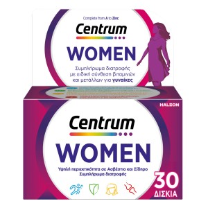 Centrum WOMEN, Πολυβιταμίνη ειδικά Σχεδιασμένη για τη Γυναίκα, 30 δισκία