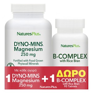 Natures Plus Dyno-Mins Magnesium 250mg, 90tabs & Δώρο B-Complex With Rice Bran, 90tabs