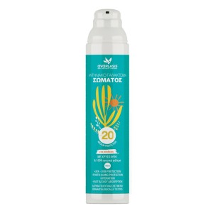 Anaplasis Αντηλιακό Γαλάκτωμα Σώματος SPF20 με Χρυσό Φύκι, 100ml