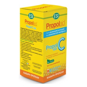 ESI Propolaid Propol C 1000mg Με Πρόπολη, Ψευδάργυρο Και Βιταμίνη C 20 Αναβράζουσες Ταμπλέτες Με Στέβια Και Γεύση Μανταρίνι, 1τμχ