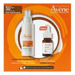 Avene Eau Thermale Promo Σετ Anti-Pigmentation Teinte Expert SPF50+ 40ml & Δώρο Vitamin Activ Cg Serum 10ml, 1σετ