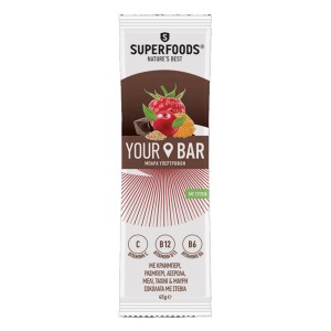 Superfoods Your Bar Cranberry Μπάρα Υπερτροφών με Κράνμπερι, Ράσμπερι, Ασερόλα, Μέλι, Ταχίνι, & Μαύρη Σοκολάτα με Στέβια, 45gr