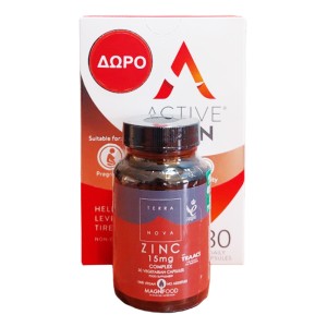 Terranova Promo με Zinc 15mg Complex, 50caps & Δώρο Active Iron, 30caps, 1σετ