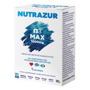 Nutrazur Ω3 Max Ιχθυέλαιο Υψηλής Συγκέντρωσης σε EPA και DHA 1000mg, 30κάψουλες