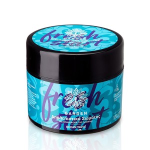 Garden Body Scrub Ocean Wave Απολεπιστικό Σώματος για Επαναφορά της Λάμψης, 200ml 