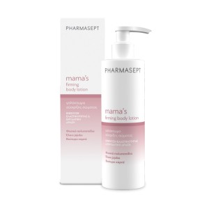 Pharmasept Mamas Firming Body Lotion Απαλό Γαλάκτωμα Σώματος, 250ml