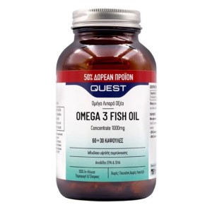 Quest Omega 3 Fish Oil Ωμέγα Λιπαρά Οξέα, 90 κάψουλες