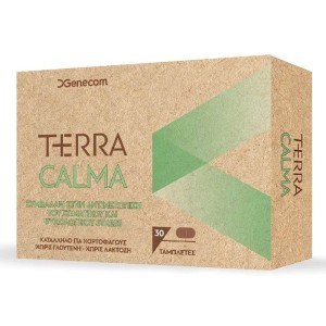 Genecom Terra Calma Συμπλήρωμα Διατροφής με Βιταμίνη Β6 & Μαγνήσιο για την Υποστήριξη του Νευρικού Συστήματος, 30 Tαμπλέτες