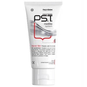 Frezyderm PS.T Second Skin Step 4 Επούλωση, Προστασία Επιδερμίδας, Αντιμετώπιση ψωρίασης, 50ml