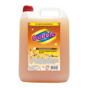 BUBBLE ΥΓΡΟ ΧΕΡΙΩΝ 4lit - (ΚΑΡΑΜΕΛΑ)