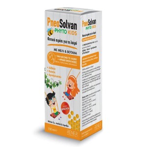 Rener Pneosolvan Phyto Kids Παιδικό Φυτικό Σιρόπι για το Λαιμό με Γεύση Φράουλα,150ml