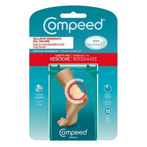 Compeed Blisters Μεσαία Επιθέματα για Φουσκάλες, 10 τεμάχια