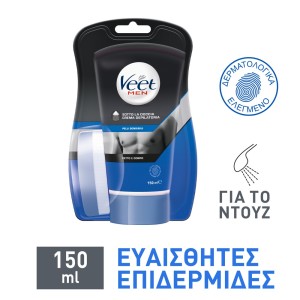 Veet Men Ανδρική Κρέμα Αποτρίχωσης για Χρήση στο Ντους Ιδανική για Ευαίσθητες Επιδερμίδες, 150ml