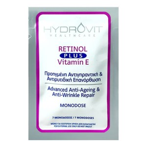 Hydrovit Retinol Plus Vitamin E Monodoses Αντιγηραντικός Ορός Προσώπου με Βιταμίνη Ε σε Μονοδόσεις, 7 μονοδόσεις