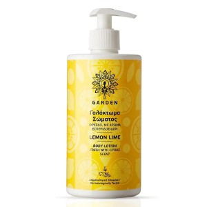 Garden Body Lotion Lemon Lime Γαλάκτωμα Σώματος με Άρωμα Εσπεριδοειδών, 500ml