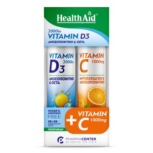 Health Aid Promo Vitamin D3 2000iu Πορτοκάλι, 20 Αναβράζοντα Δισκία & Vitamin C1000mg Πορτοκάλι, 20 Αναβράζοντα Δισκία