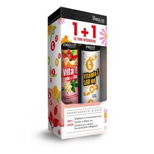 Inoplus Promo Vita Cold & Flu, 20 αναβρ.δισκία & Vitamin C 500 mg Γεύση Πορτοκάλι, 20 αναβρ.δισκία