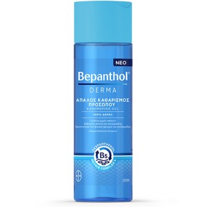 Bepanthol Derma Καθημερινό Gel Καθαρισμού Προσώπου για Ξηρό Δέρμα, 200ml