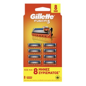 Gillette Fusion5 Ανταλλακτικές Κεφαλές Ξυριστικής Μηχανής, 8τμχ