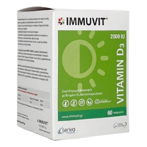Leriva Pharma Immuvit Vitamin D3 Συμπλήρωμα Διατροφής με Βιταμίνη D3 2000 IU, 60 κάψουλες