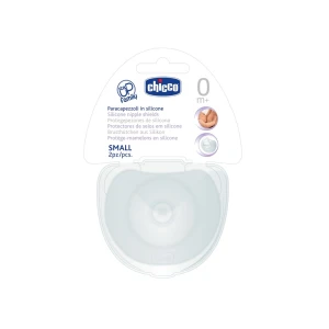 Chicco Δίσκοι Στήθους Σιλικόνης Small