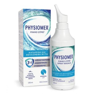 Physiomer Normal Διάλυμα Καθημερινού Καθαρισμού 100% Θαλασσινό Nερό, 135ml