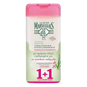Le Petit Marseillais Promo Υποαλλεργικό Αφρόλουτρο με Εκχύλισμα από Αλόε Βέρα και Άνθη Μηλιάς, 1300ml