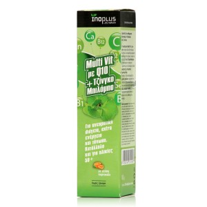 Inoplus Multi + Q10 + Gingko Biloba, 20 αναβράζοντα δισκία
