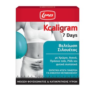 Lanes Kcaligram 7days για Βελτίωση της Σιλουέτας, 14tabs