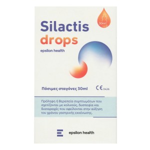 Epsilon Health Silactis Drops Πόσιμες Σταγόνες, 30ml