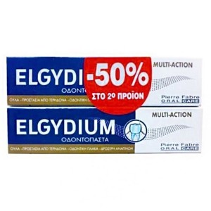 Elgydium Σετ Multi-Action Οδοντόκρεμα κατά της Πλάκας, 150ml