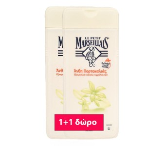 Le Petit Marseillais Promo Αφρόλουτρο Με Έλαιο Αργκάν και Άνθη Πορτοκαλιάς, 1300ml