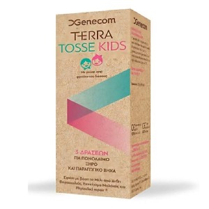 Genecom Terra Tosse Kids Σιρόπι για Παιδιά για Ξηρό και Παραγωγικό Βήχα Φρούτα του Δάσους, 150ml