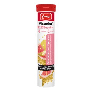 Lanes Vitamin C Λειτουργία Ανοσοποιητικού & Ομορφιά 500mg Plus Beauty, 20 αναβρ. ταμπλέτες