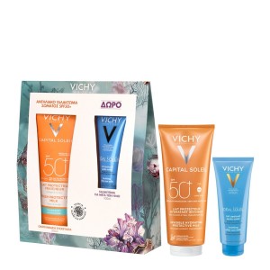 Vichy Promo Capital Soleil Ενυδατικό Αντηλιακό Γαλάκτωμα Σώματος SPF50 Hydrating, 300ml & ΔΩΡΟ Vichy Γαλάκτωμα για με΄τα τον Ήλιο, 100ml