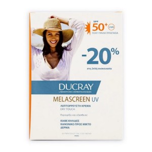 Ducray Promo -20% Melascreen SPF50+ Λεπτόρρευστη Αντηλιακή Κρέμα κατά των Καφέ Κηλίδων για Κανονικό προς Μικτό Δέρμα, 2x50ml