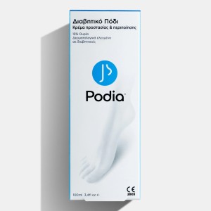 Podia Diabetic Foot Protection & Care Cream Κρέμα Περιποίησης Διαβητικού Ποδιού, 100ml