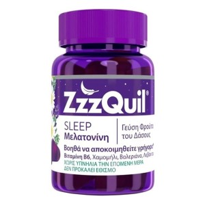 ZzzQuil Natura με Μελατονίνη, Γεύση Φρούτα του Δάσους, 60 Ζελεδάκια