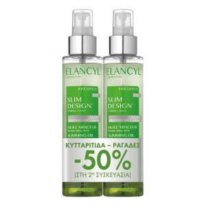 Elancyl Slim Design Slimming Oil Έλαιο Αδυνατίσματος κατά της Κυτταρίτιδας & των Ραγάδων, 300ml