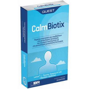 Quest CalmBiotix  Συμπλήρωμα Διατροφής για τη Φυσιολογική Λειτουργία του Νευρικού Συστήματος, 30caps