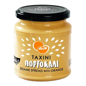 ΚΑΝΔΥΛΑΣ ΤΑΧΙΝΙ ΠΟΡΤΟΚΑΛΙ 300gr.