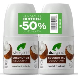 Dr.Organic Promo Αποσμητικό Roll-on με Βιολογικό Έλαιο Καρύδας, 2x50ml