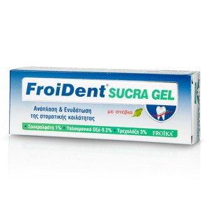 Froika FroiDent Sucra Gel Τζελ για Ανάπλαση & Ενυδάτωση της Στοματικής Κοιλότητας, 30ml