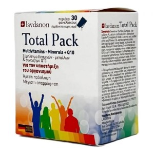 Lavdanon Total Pack Multivitamins Minerals + Q10 Σύμπλεγμα Βιταμινών & Μετάλλων, 30 Φακελάκια