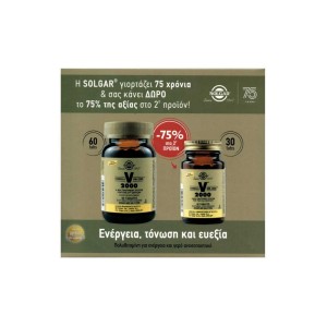 Solgar Promo 75 Years Formula VM 2000 -75% στο 2ο προϊόν, 60tabs+30 tabs