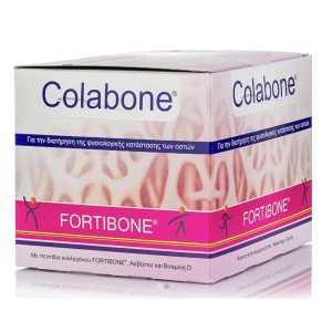 Vivapharm Colabone Fortibone Συμπλήρωμα Διατροφής για Διατήρηση τηγ Δομής των Οστών, 30φακελίσκοι