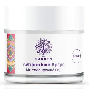 Garden Anti-Wrinkle Cream Αντιρυτιδική Κρέμα για Πρόσωπο & Μάτια, 50ml