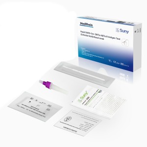 Medrhein SunyBio Rapid Test Sars-CoV-2&Flu A&Flu B Antigen Τεστ Αντιγόνου Ανίχνευσης COVID-19 & Γρίπης Α/Β, 5τεστ
